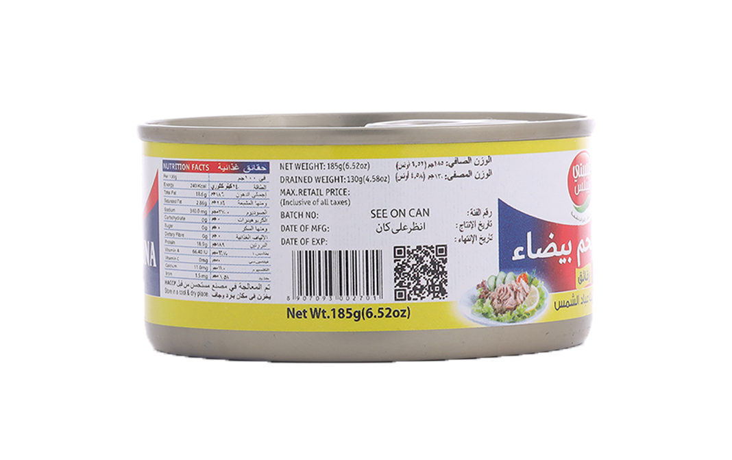Tasty Nibbles White Meat Tuna Flakes In Sunflower Oil   Tin  185 grams